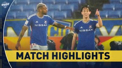 Yokohama vs. Ulsan Hyundai | AFFCL Match Highlights (4/24) | Scoreline